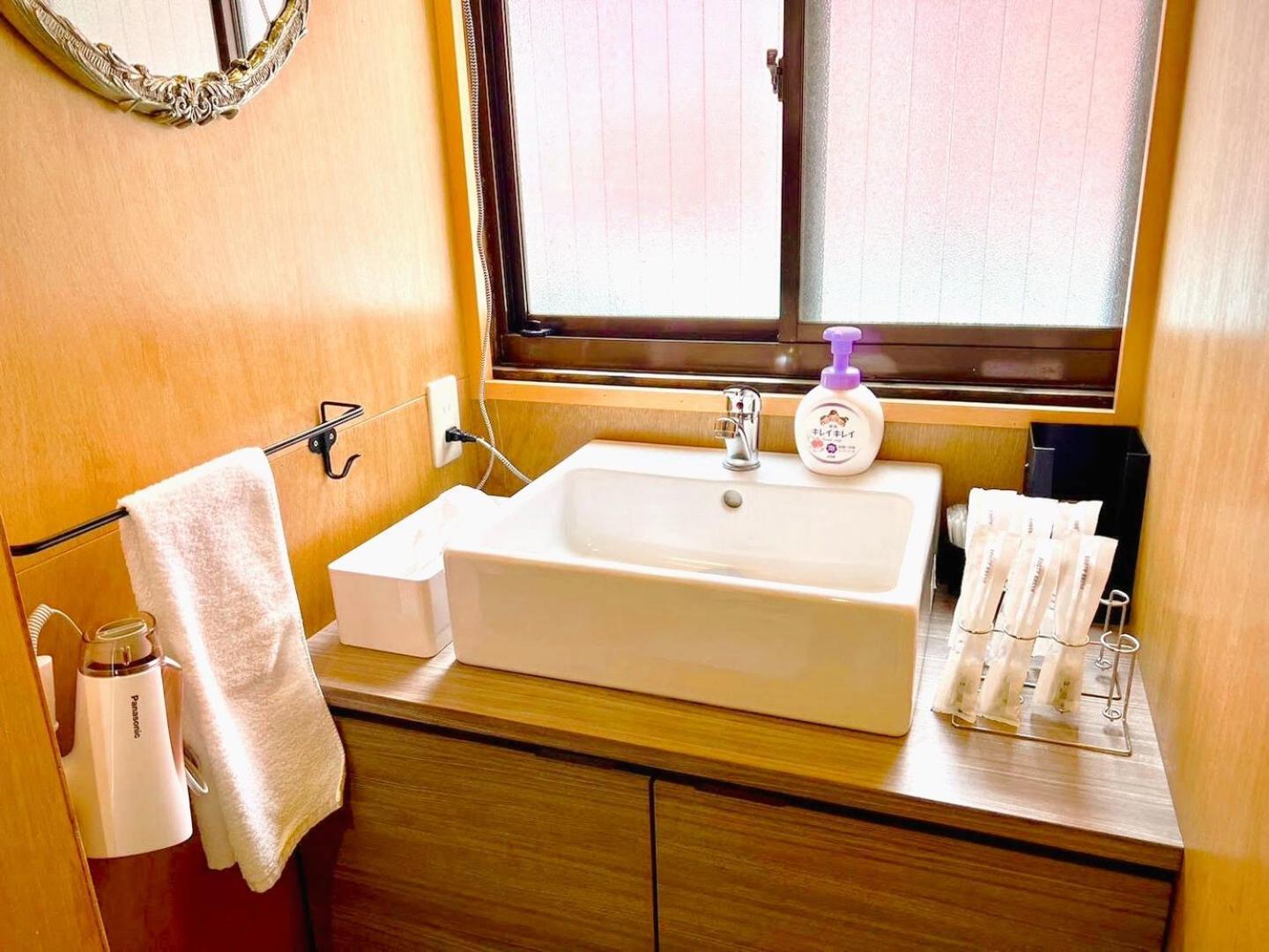 Aparthotel Sumitsugu House Grandpa à Kumamoto Extérieur photo